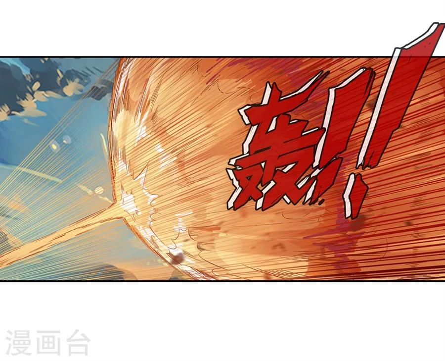 第3话(1/3)-第4话