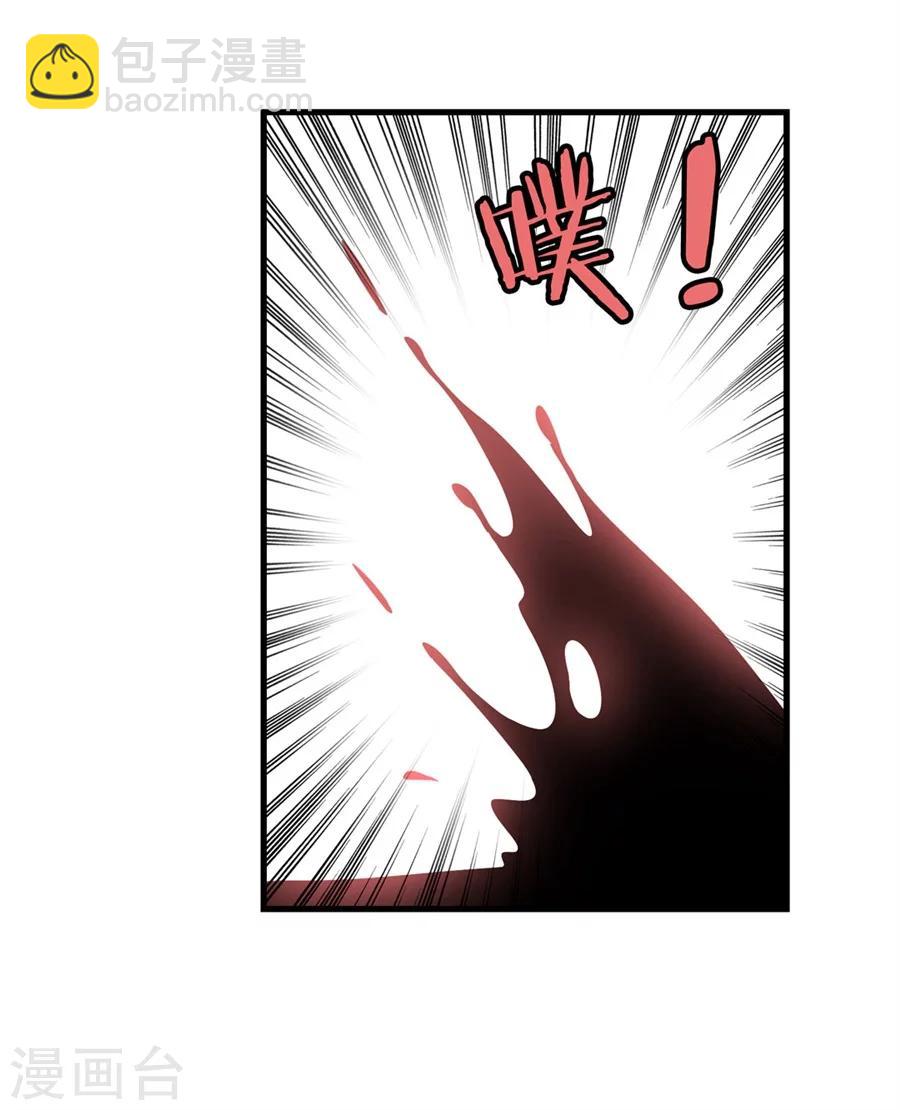 第3话(1/3)-第4话