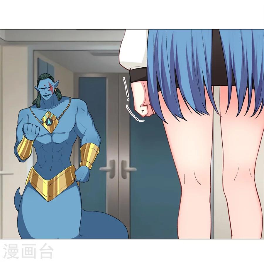 第31话(1/2)-第32话