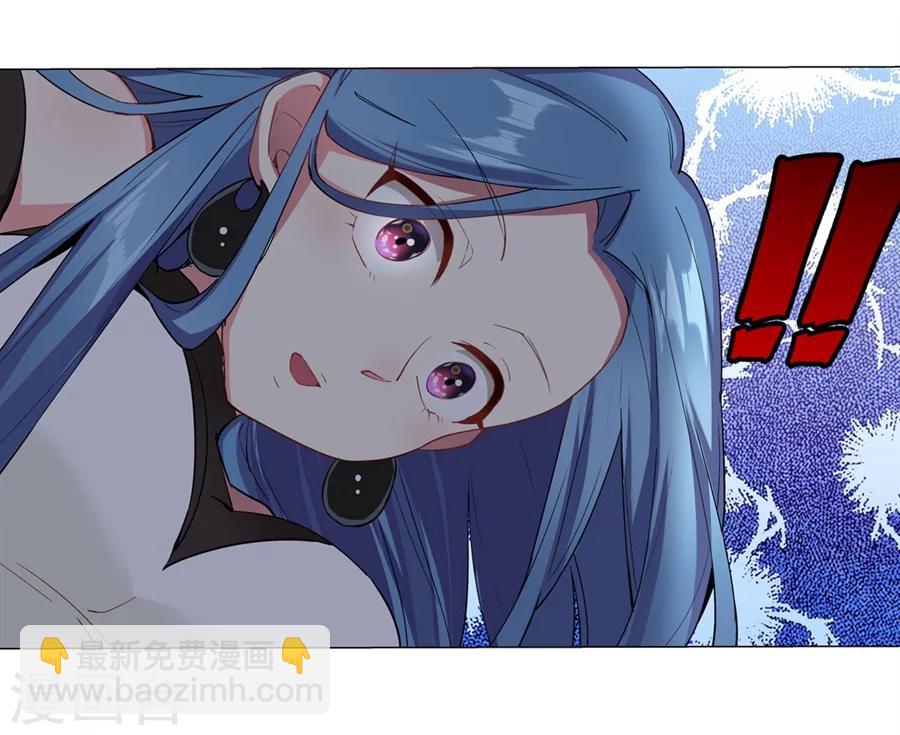 第31话(1/2)-第32话