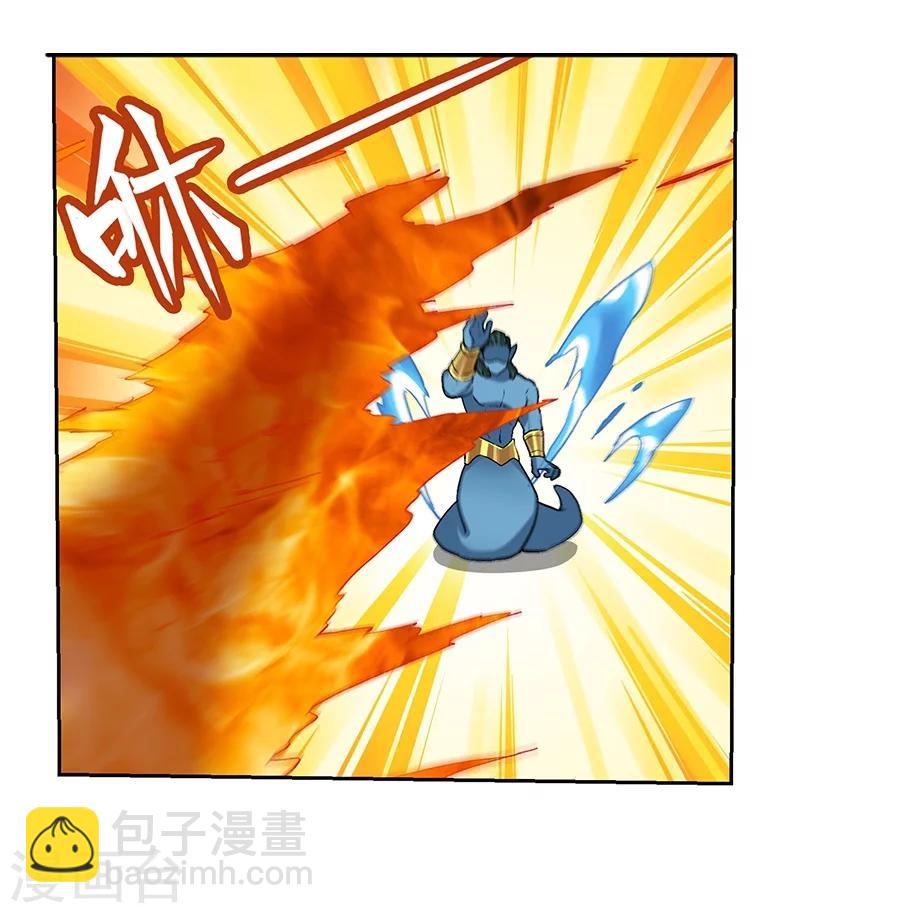 第33话(1/2)-第34话