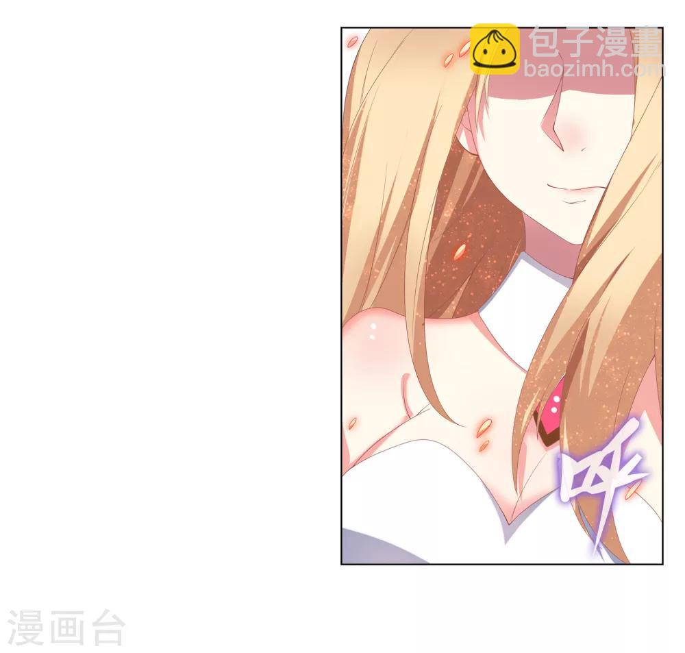 第35话(1/2)-第36话