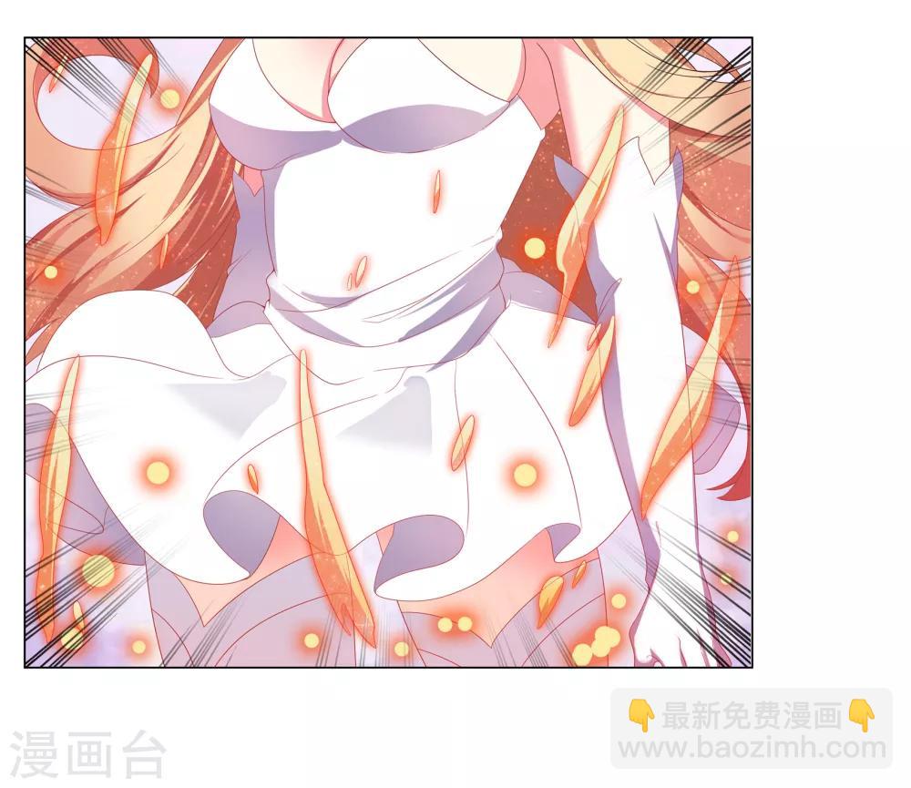 第35话(1/2)-第36话