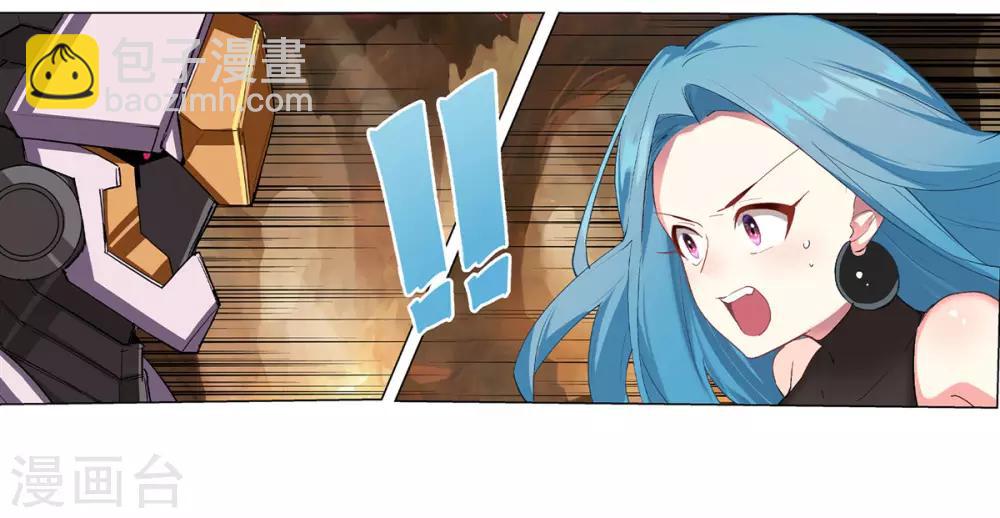 第37话(1/2)-第40话