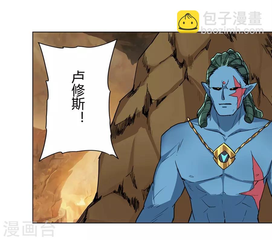 第39话(1/2)-第42话