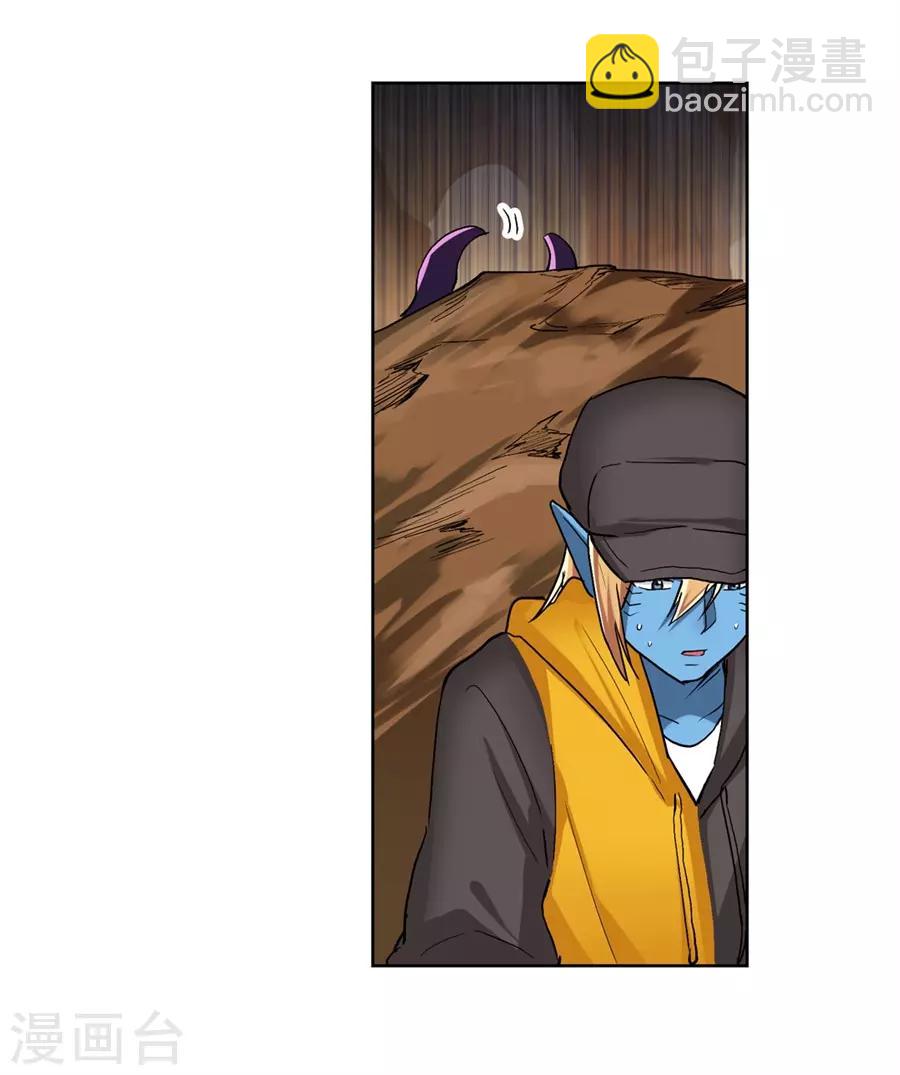 第39话(1/2)-第42话