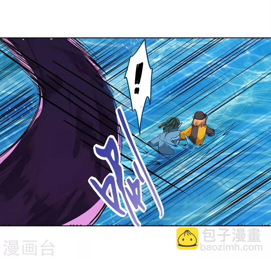 第39话(1/2)-第42话