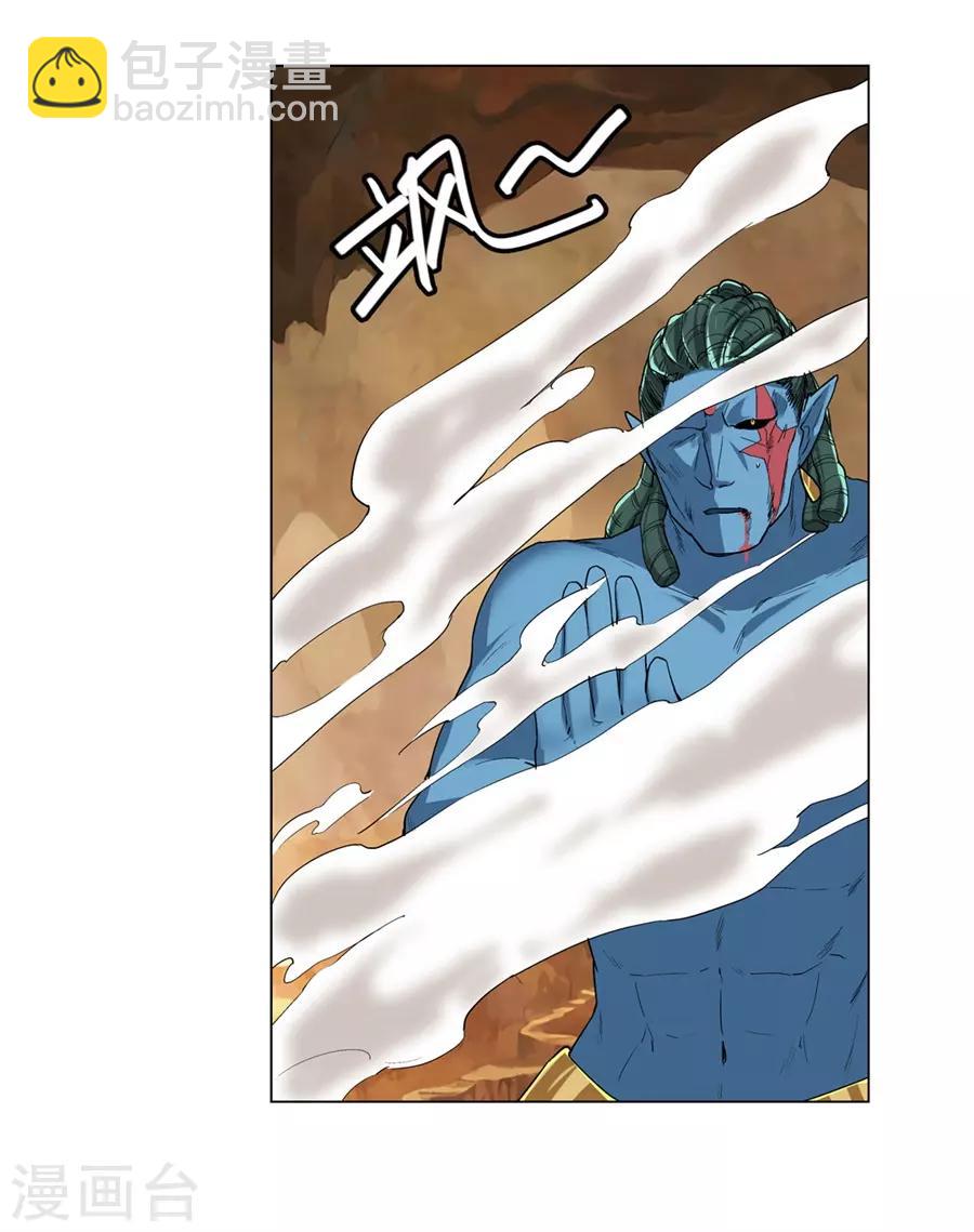 第39话(1/2)-第42话