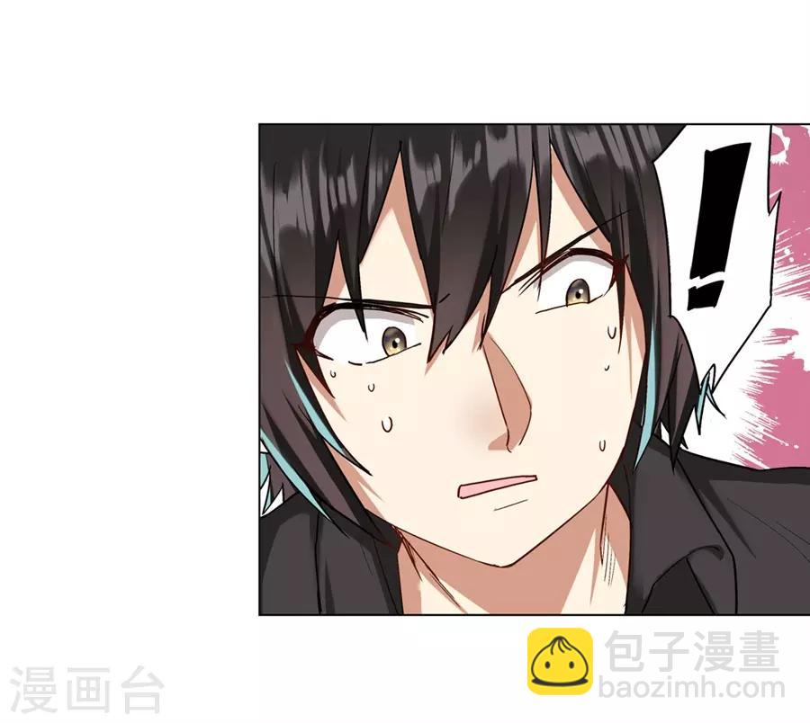 第39话(1/2)-第42话