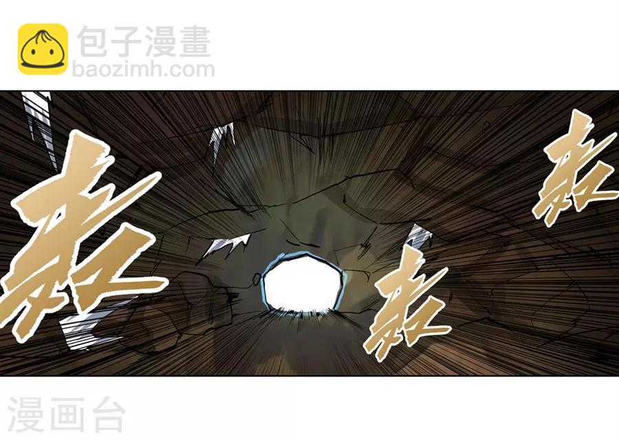 第39话(1/2)-第42话