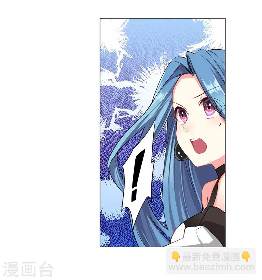 第39话(1/2)-第42话