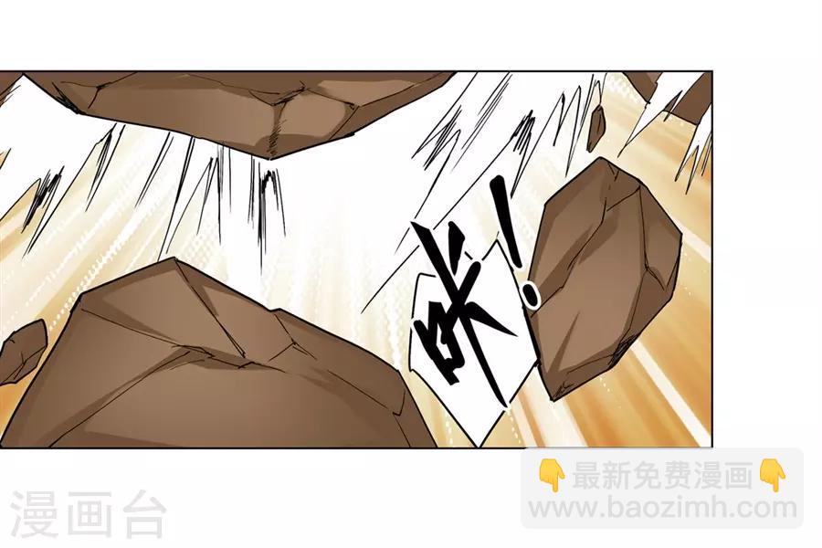 第39话(1/2)-第42话