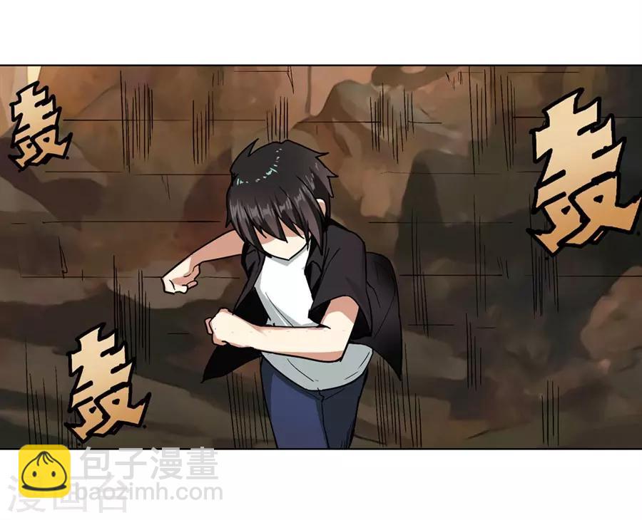 第39话(1/2)-第42话