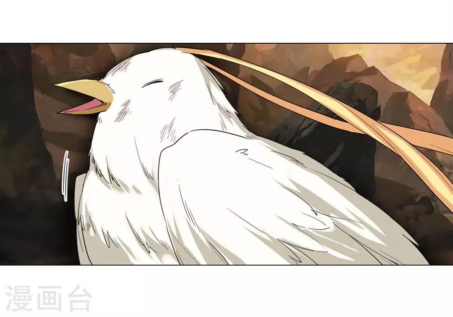 第39话(1/2)-第42话