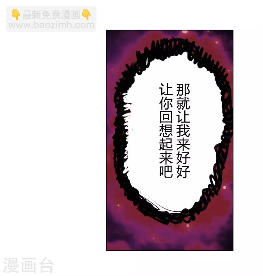 第41话-第44话