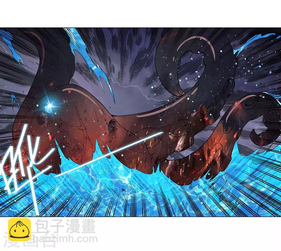 第43话(1/2)-第46话