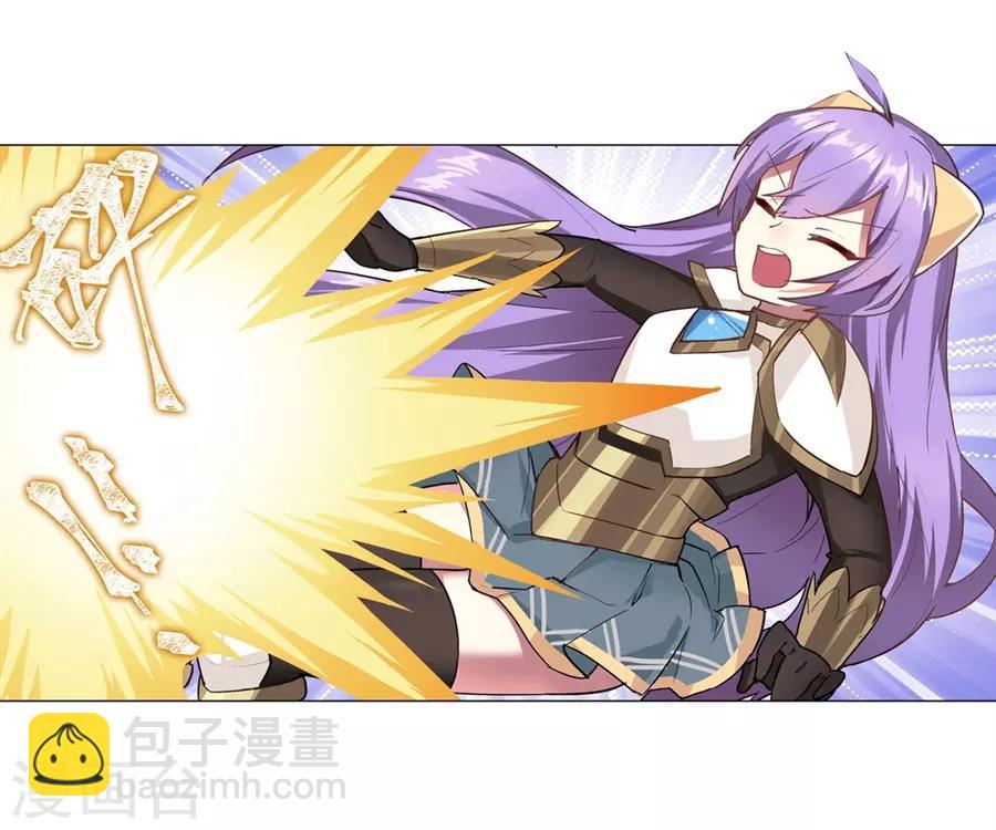 第43话(1/2)-第46话