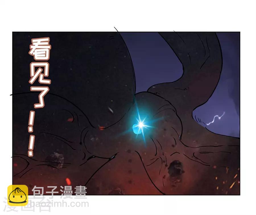 第43话(1/2)-第46话