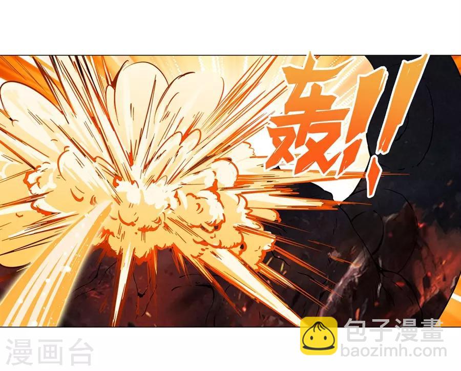 第43话(1/2)-第46话