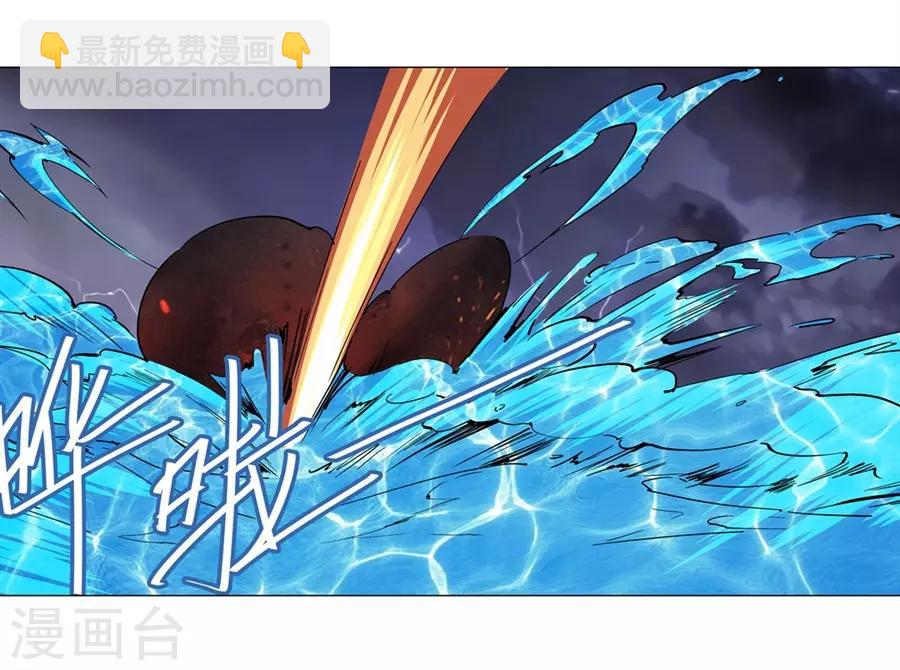 第43话(1/2)-第46话