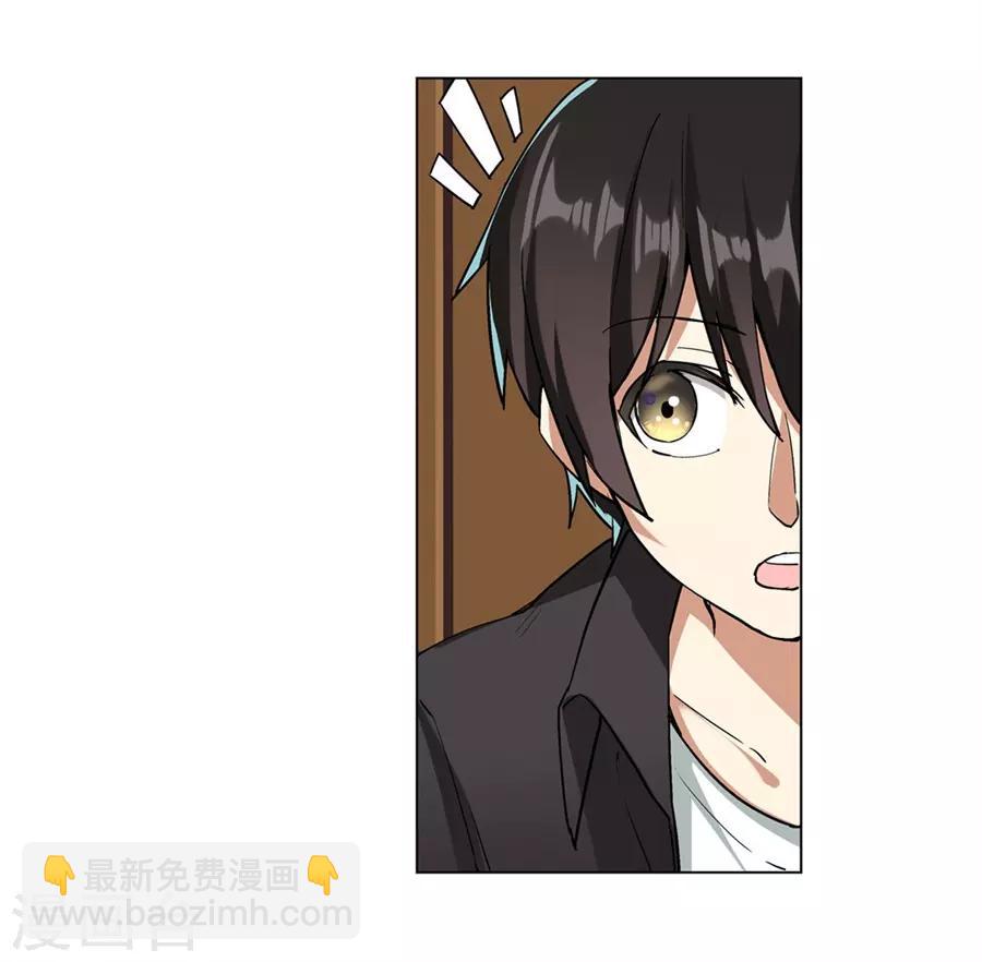 第45话(1/2)-第48话