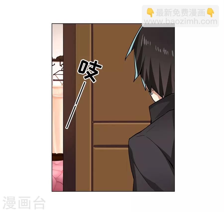第45话(1/2)-第48话