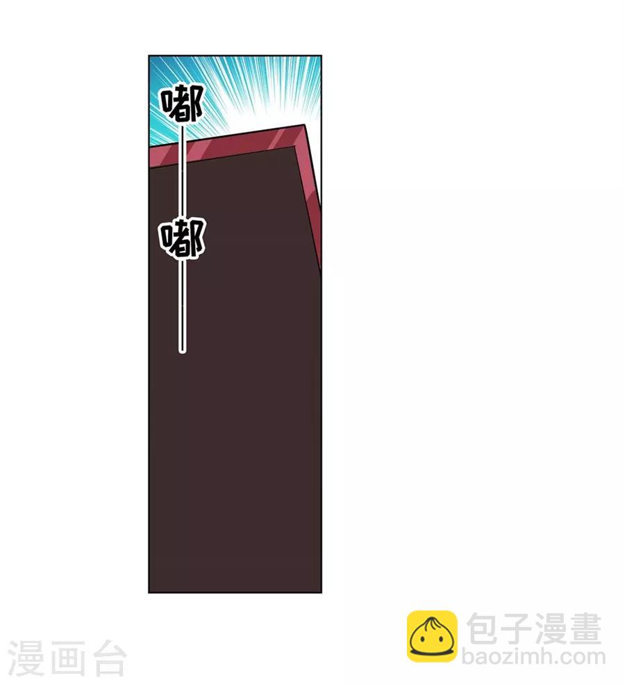 第45话(1/2)-第48话