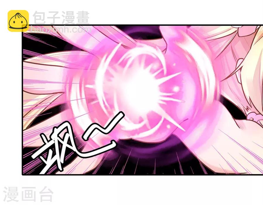 第47话(1/2)-第50话