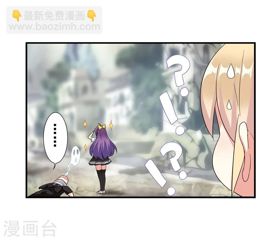 第5话(1/2)-第6话