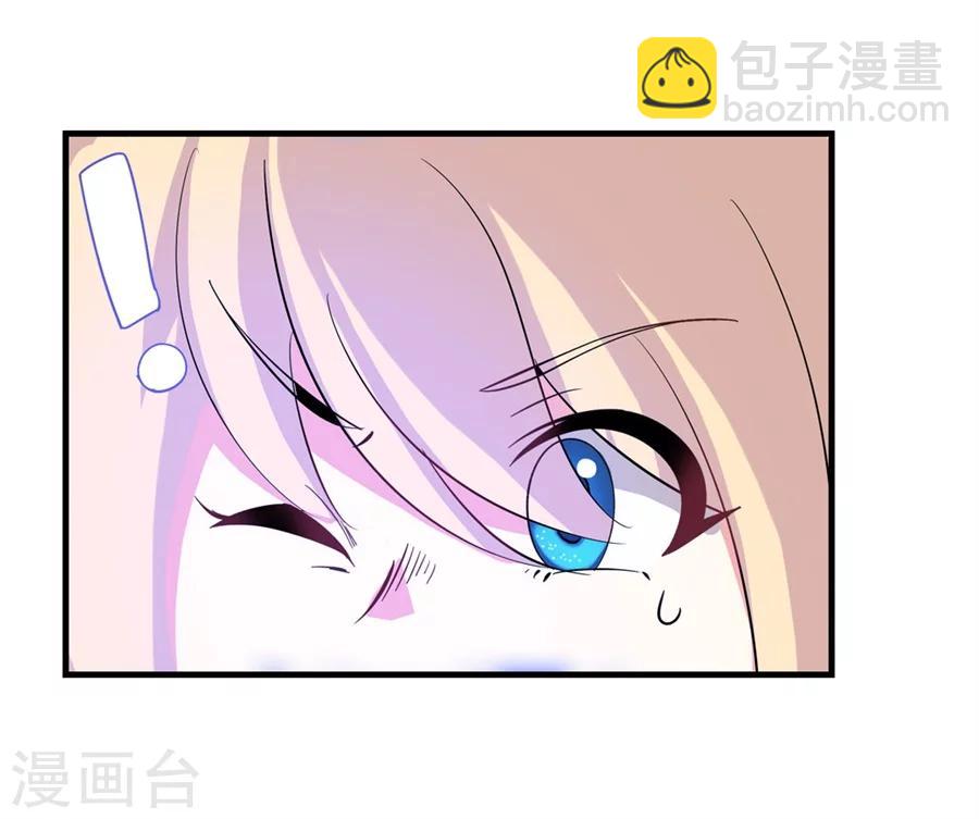 第5话(1/2)-第6话