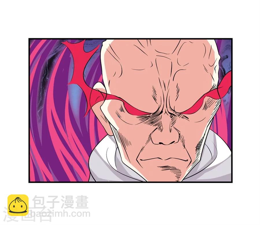 第5话(1/2)-第6话