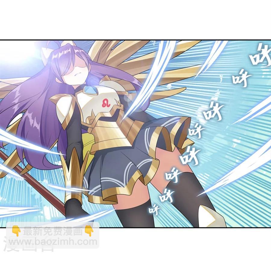 第5话(1/2)-第6话