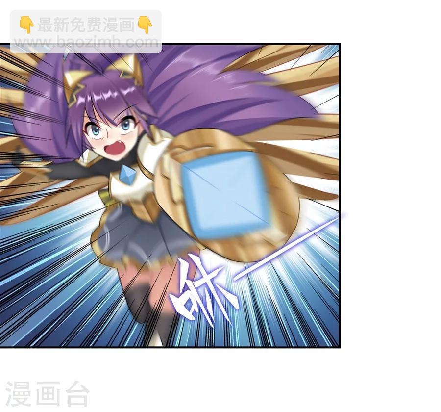 第5话(1/2)-第6话