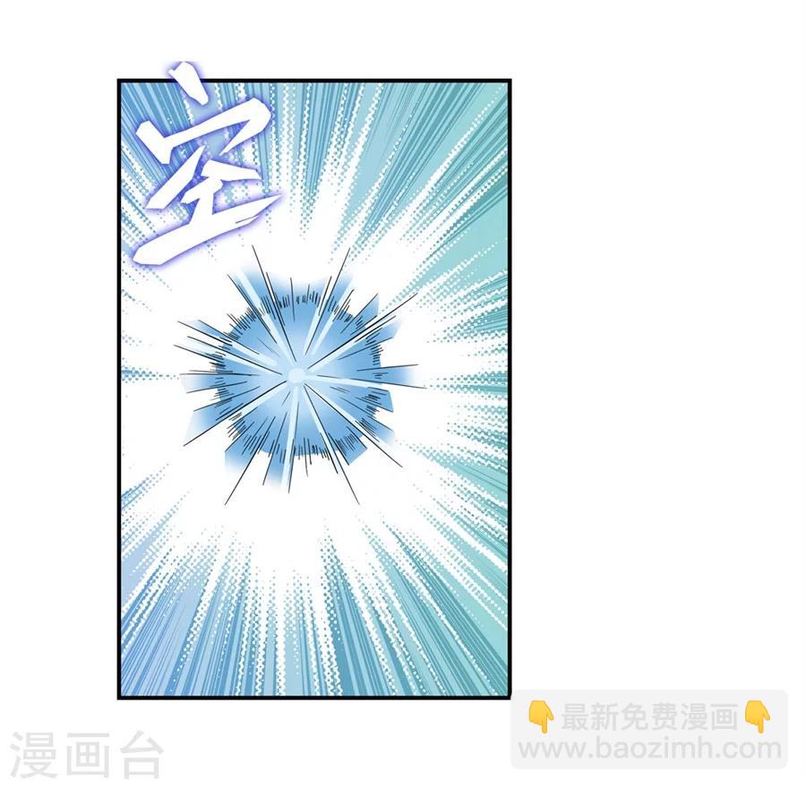 第5话(1/2)-第6话