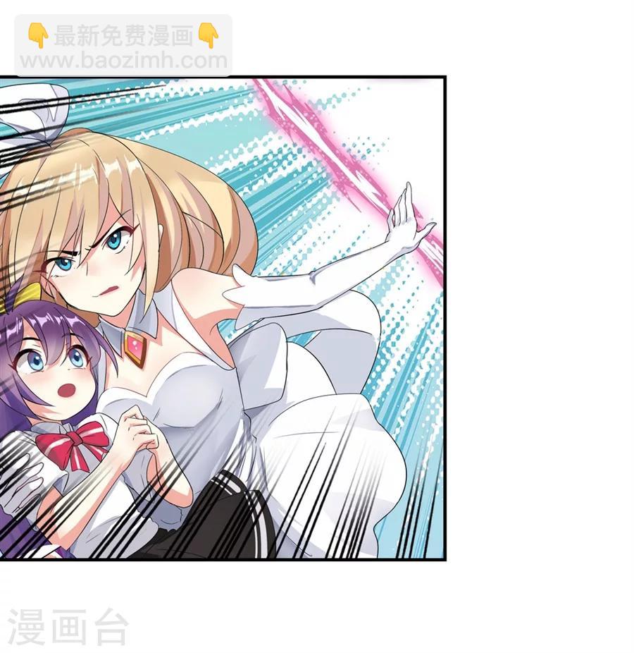 第5话(1/2)-第6话