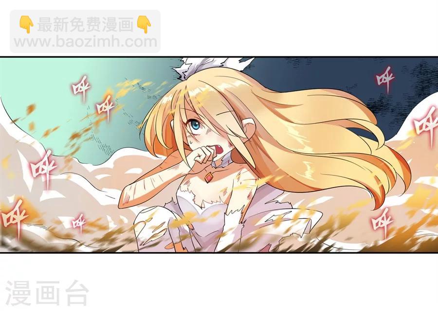 第5话(1/2)-第6话