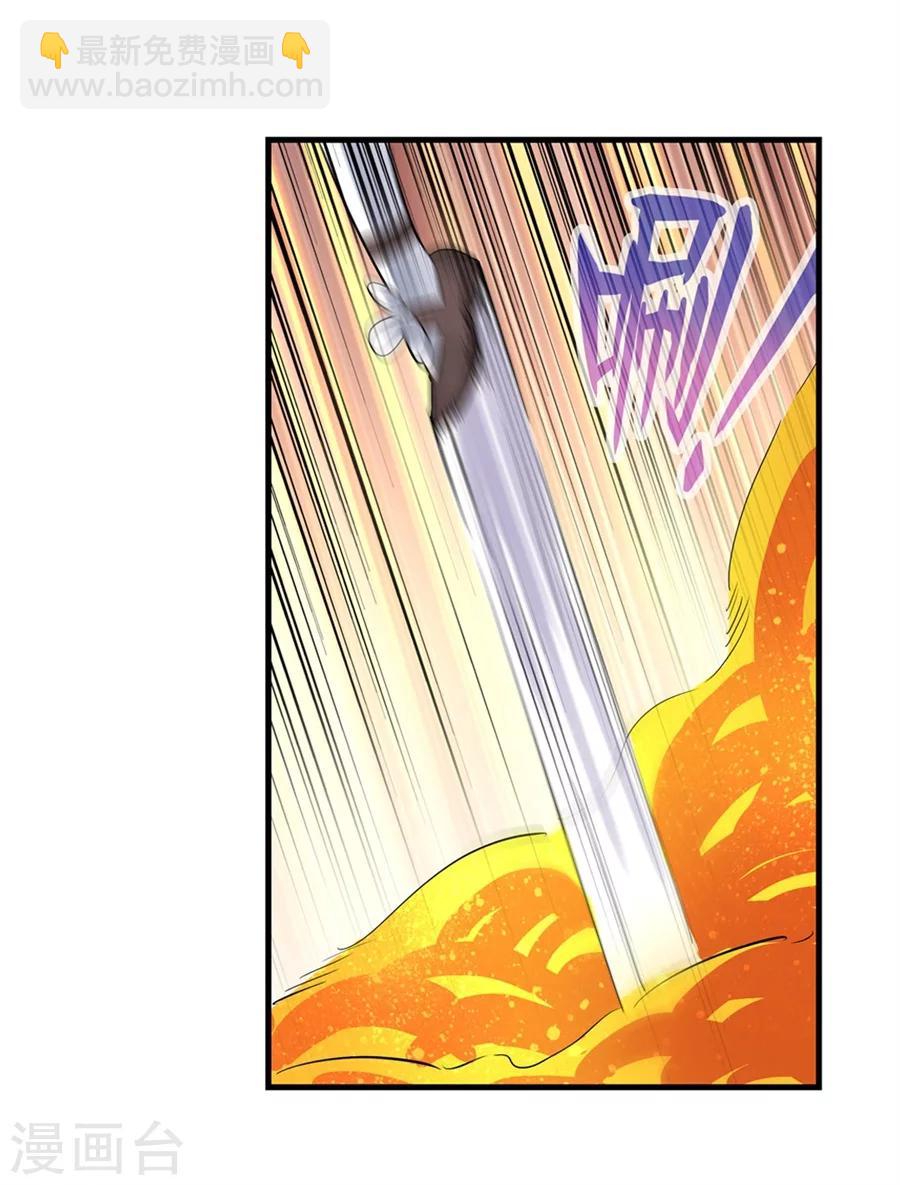 第5话(1/2)-第6话