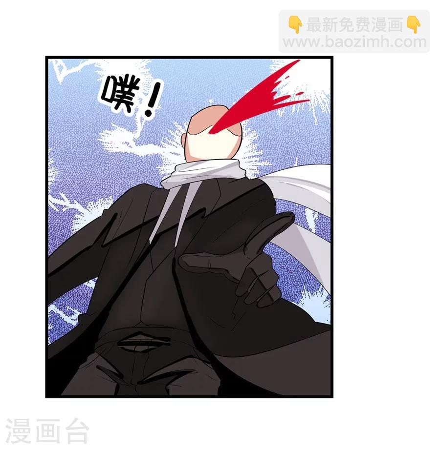 第5话(1/2)-第6话