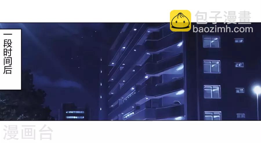 第49话(1/2)-第52话