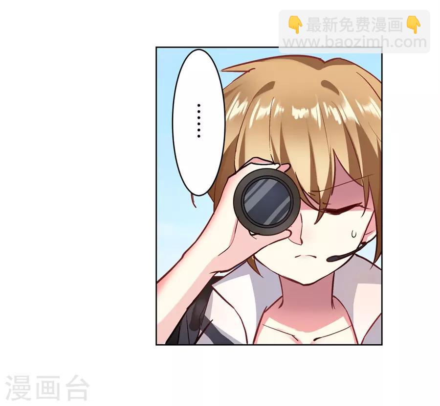 第51话(1/2)-第54话