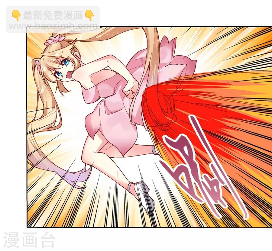 第51话(1/2)-第54话