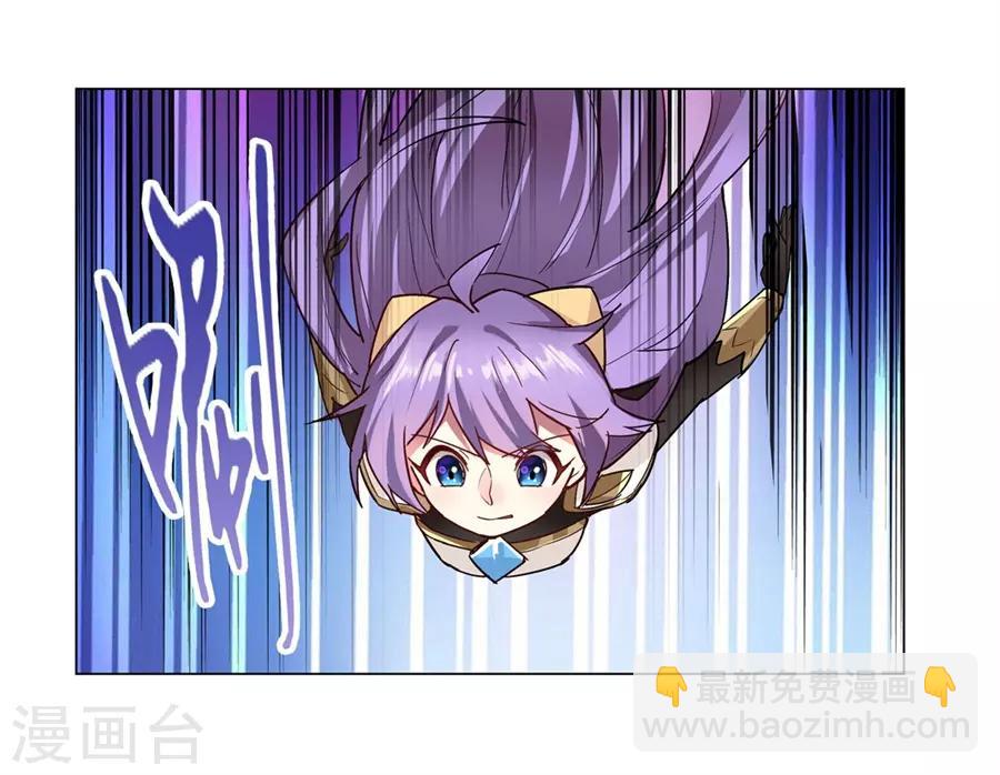 第51话(1/2)-第54话