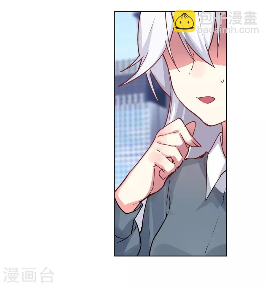 第53话(1/2)-第56话