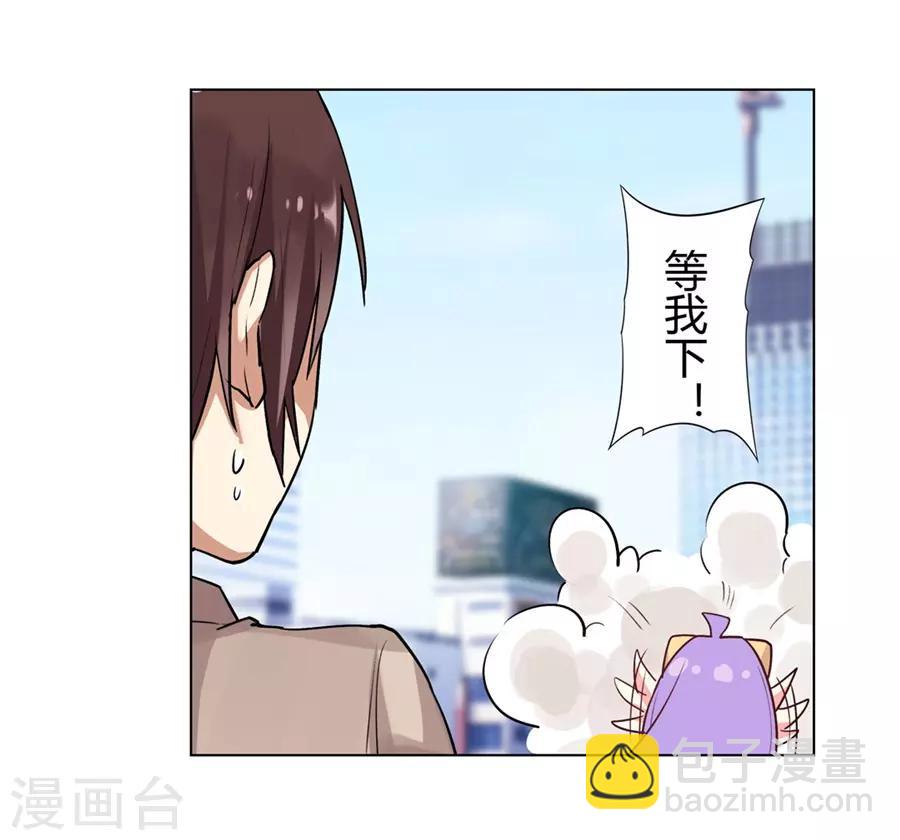 第53话(1/2)-第56话