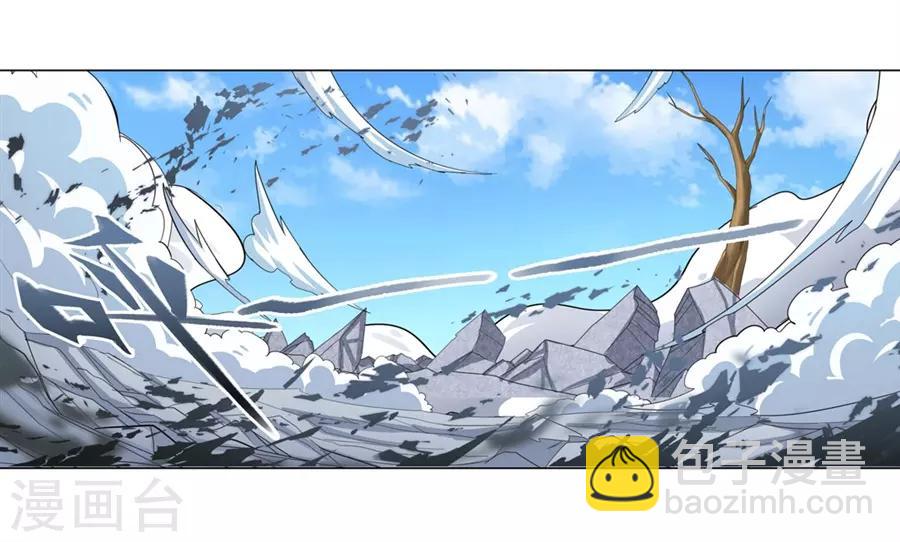 第53话(1/2)-第56话