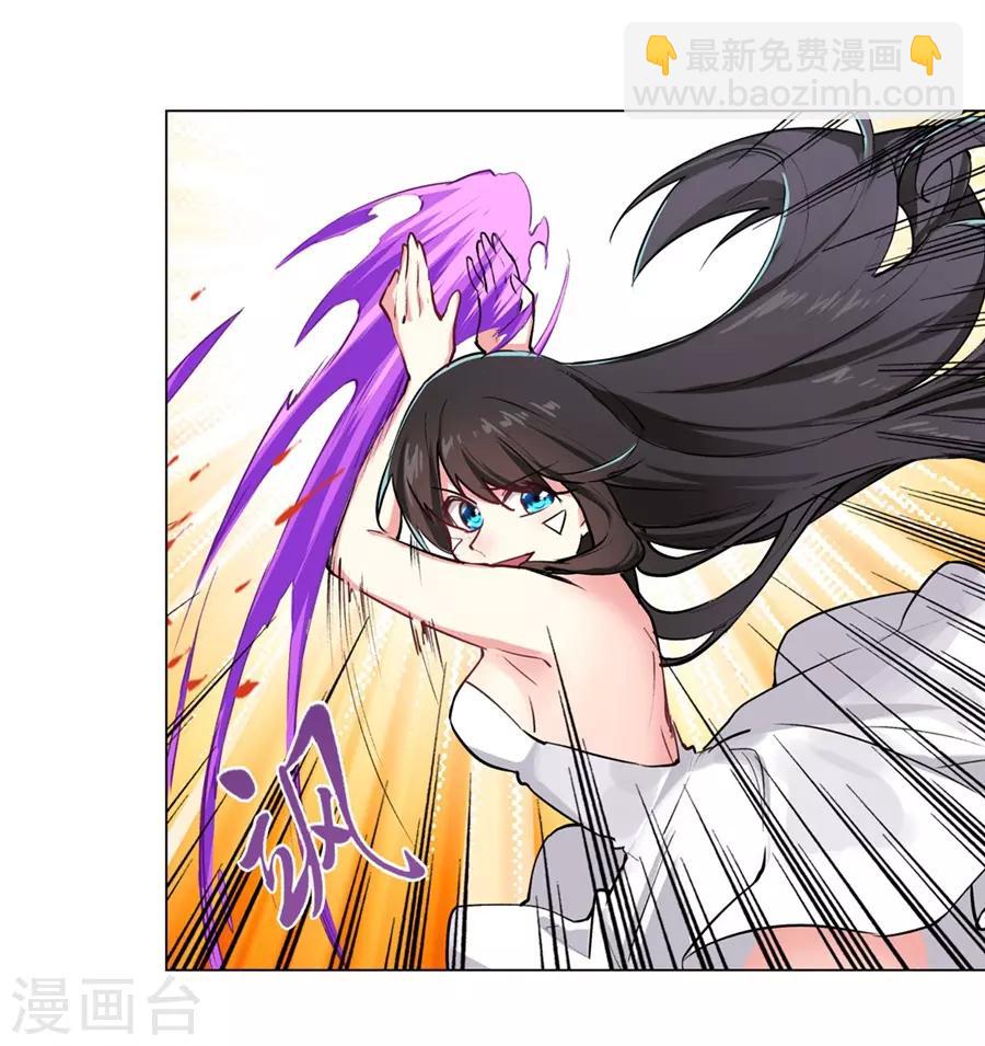 第53话(1/2)-第56话