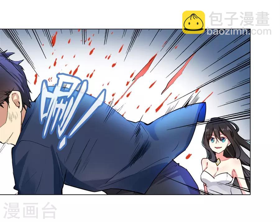 第53话(1/2)-第56话