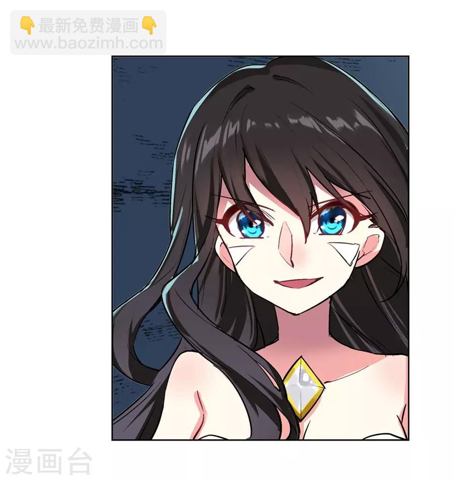 第53话(1/2)-第56话