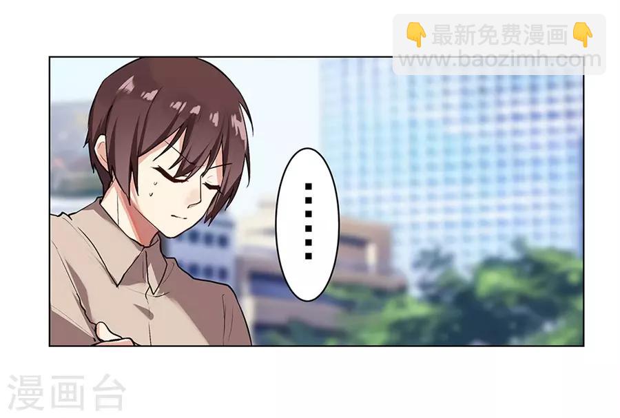 最终话(1/2)-第58话