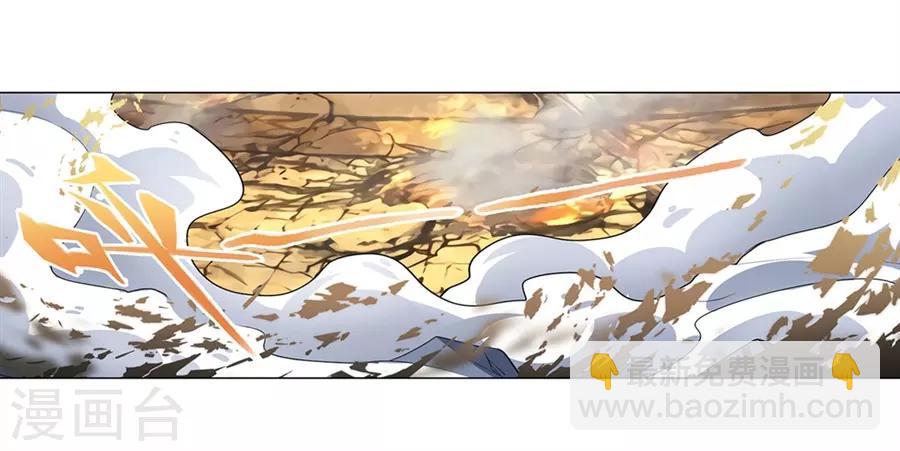 最终话(1/2)-第58话